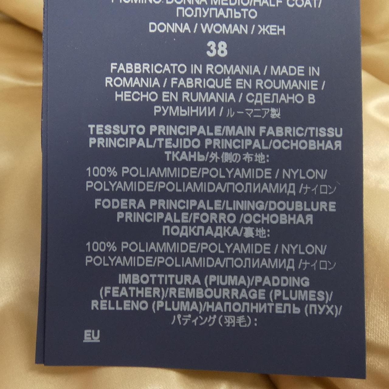 ヘルノ Herno PI1283DIC ダウンコート