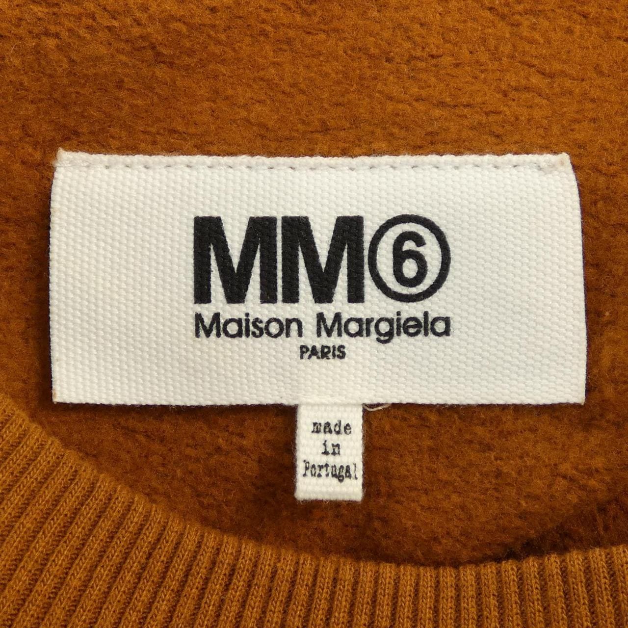 エムエムシックス MM6 S32CT0921 ワンピース