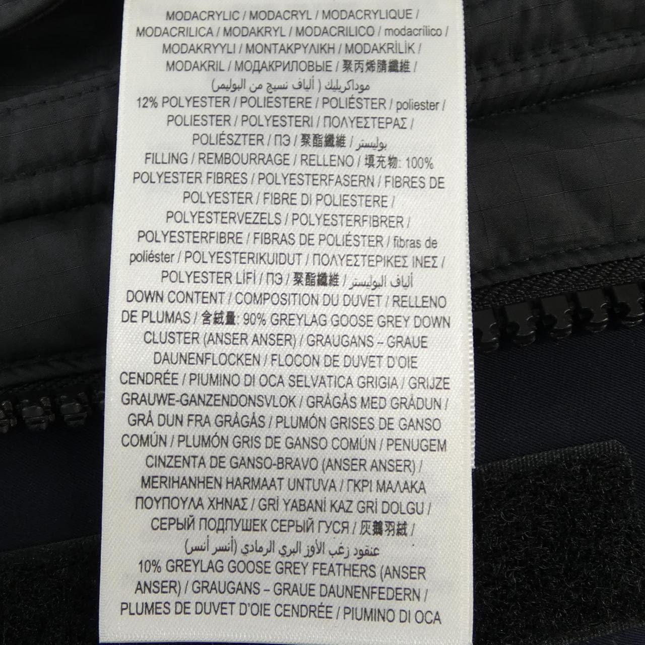 バーバリー BURBERRY 8058128 ダウンコート