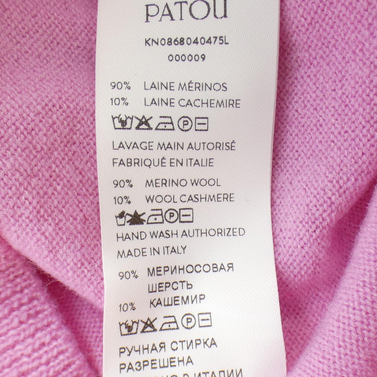 パトゥ PATOU KN0868040475L ニット