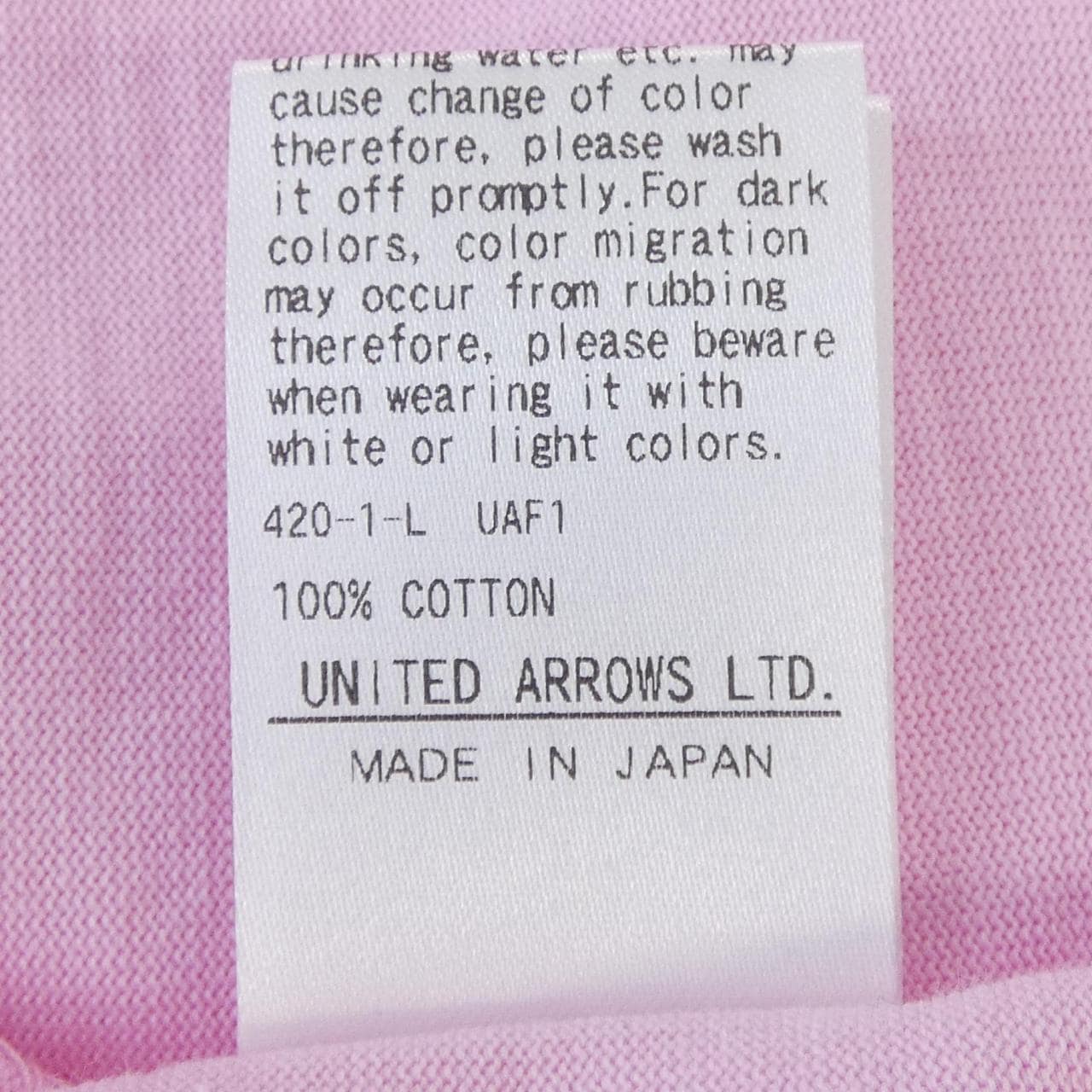 ユナイテッドアローズ UNITED ARROWS Tシャツ