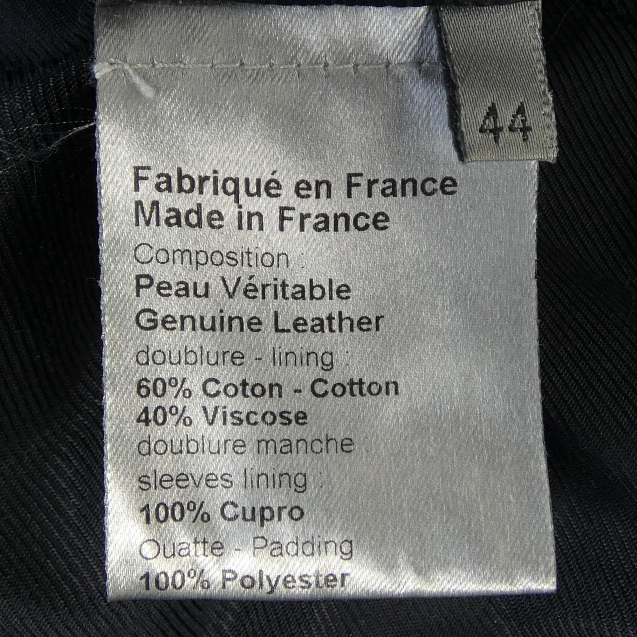 ディオールオム DIOR HOMME 8H3541000003 レザージャケット