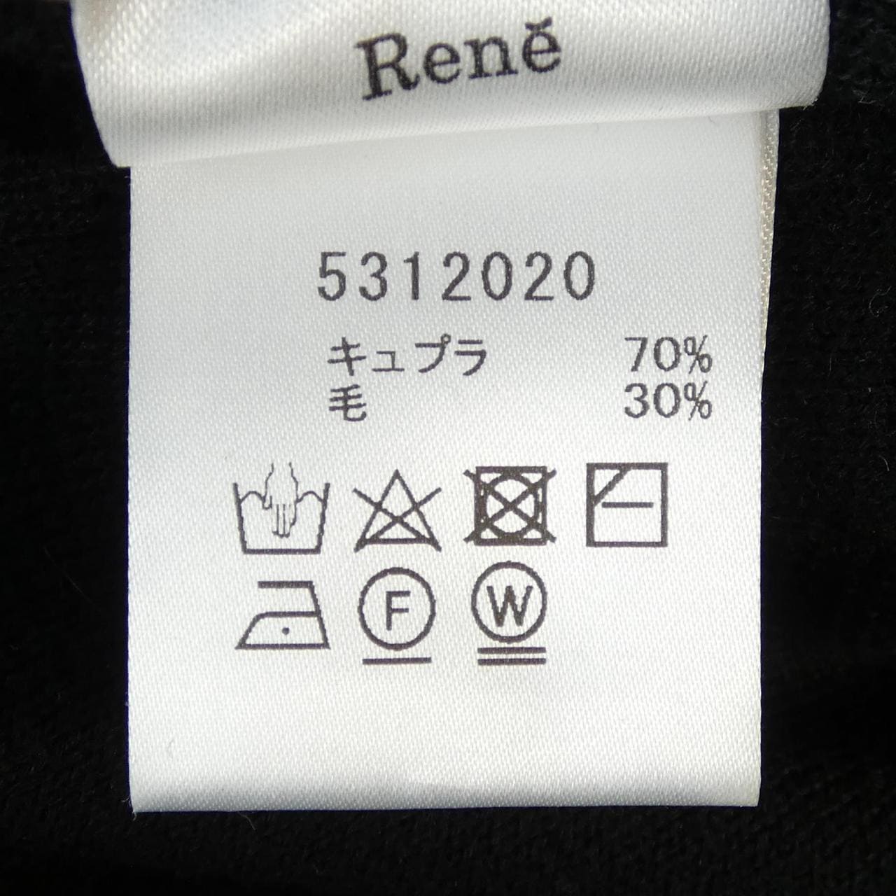 ルネ RENE 5312020 ワンピース