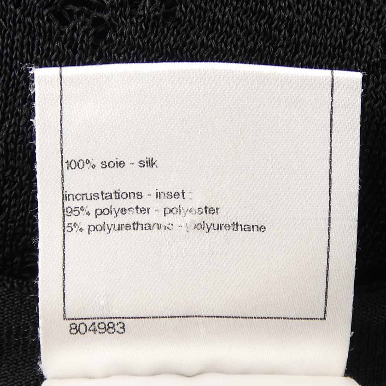 シャネル CHANEL P45647K05689 ワンピース