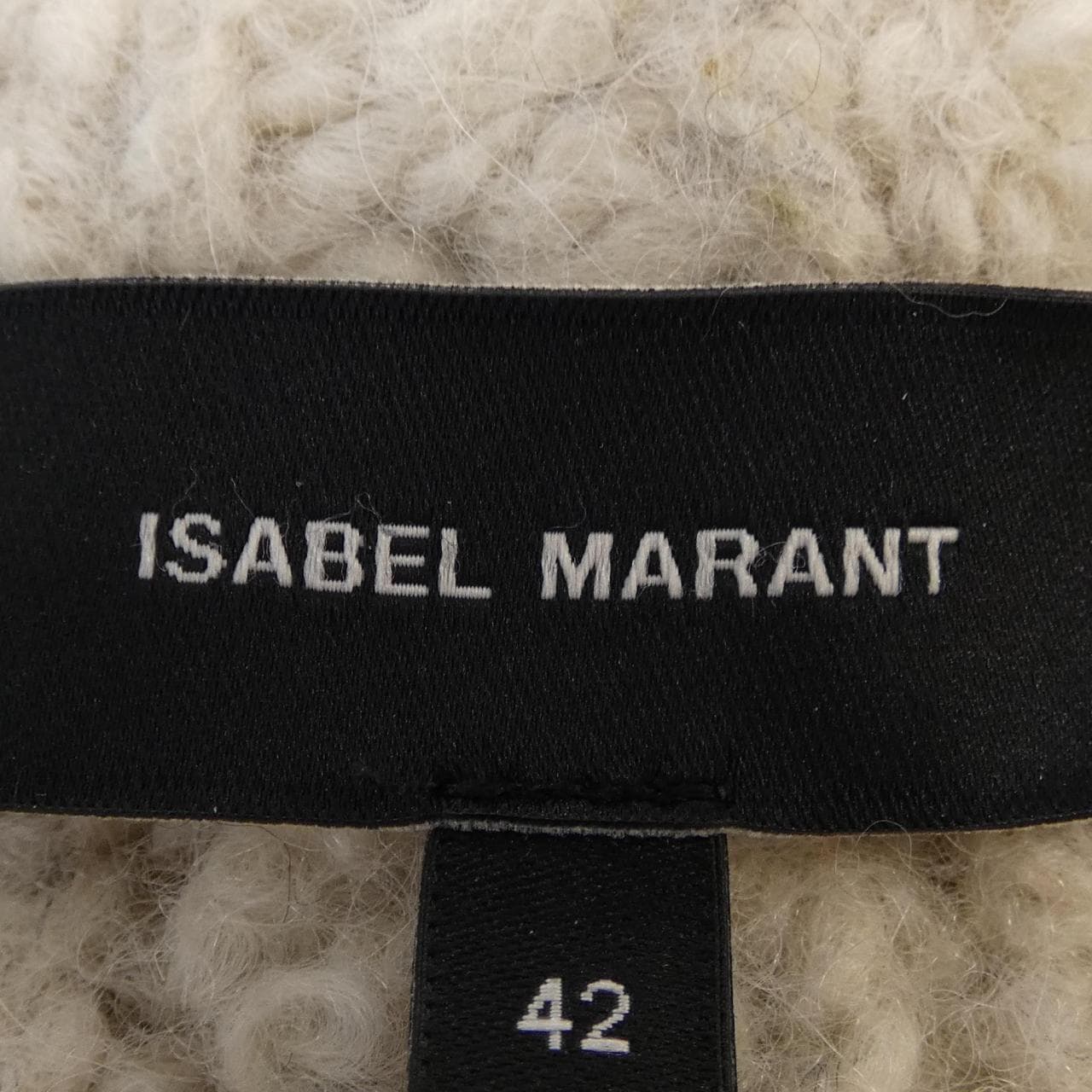 イザベルマラン ISABEL MARANT ニット