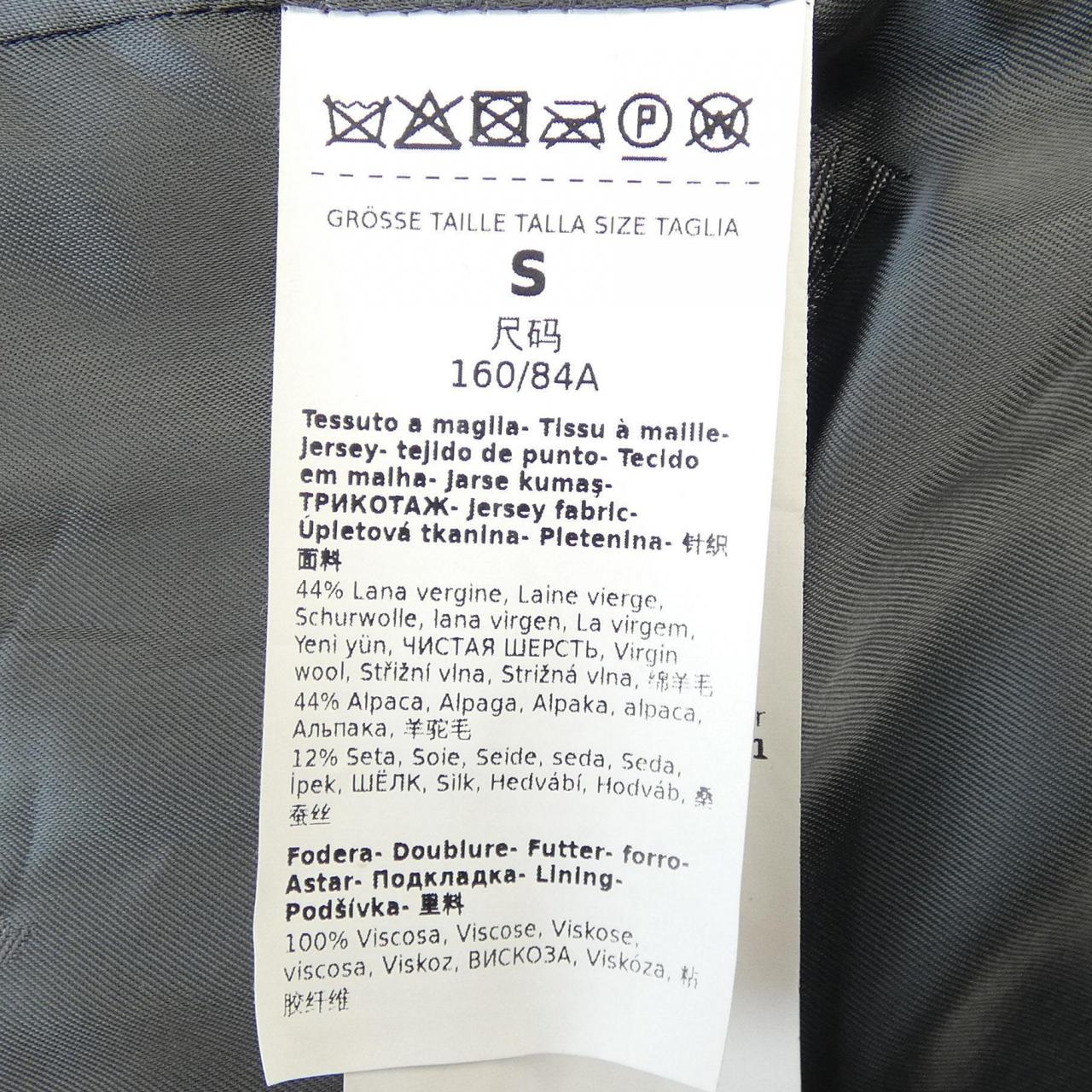 マックスマーラ Max Mara 101607 テディベア コート
