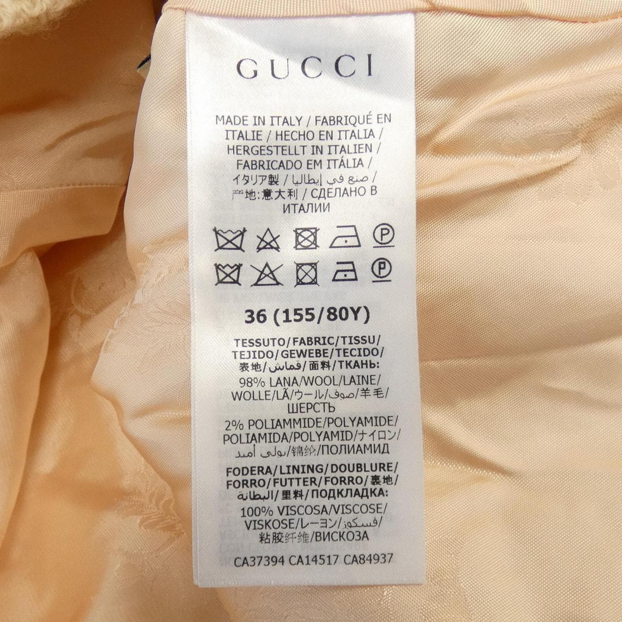 Gucci GUCCI coat