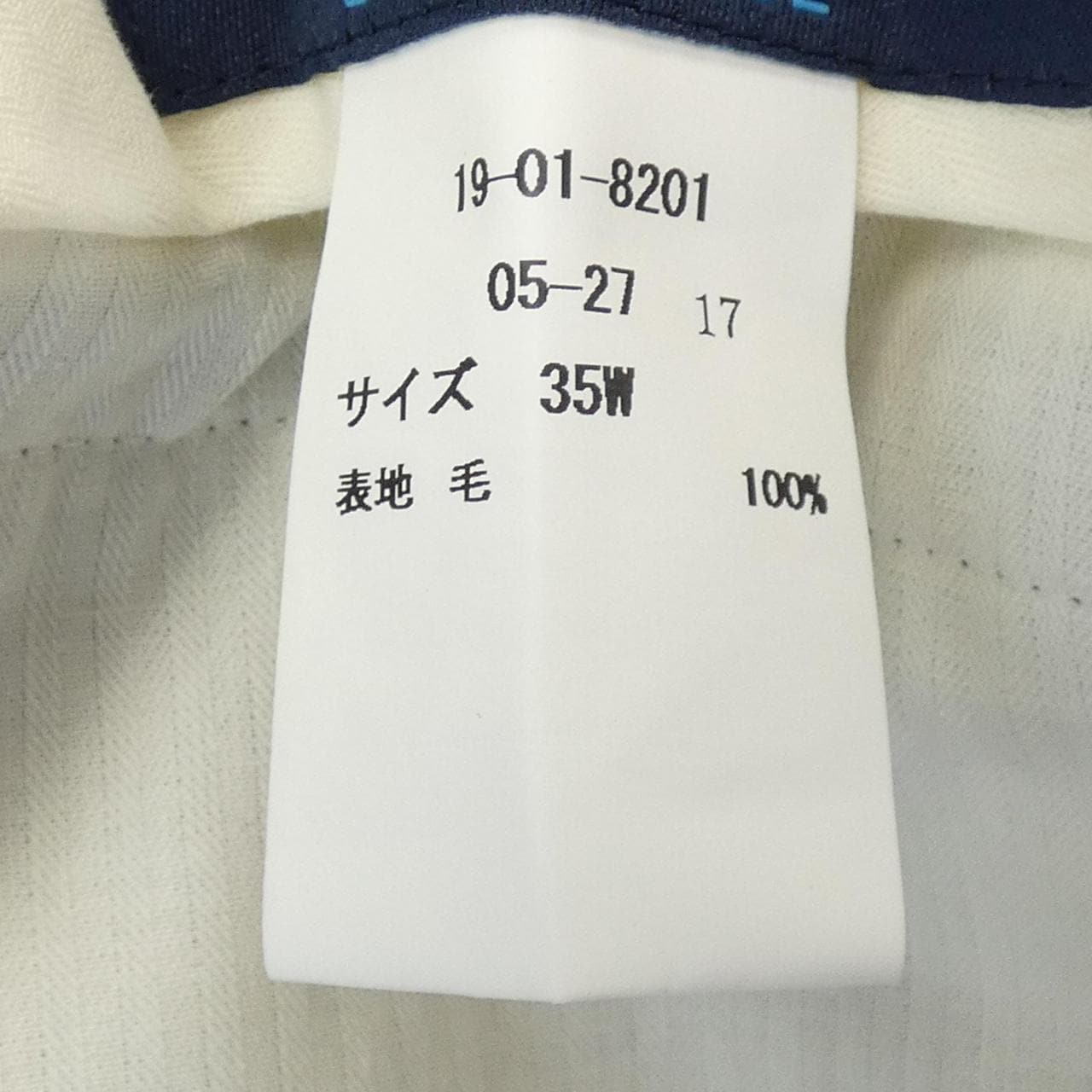 ブルックスブラザーズ BROOKS BROTHERS スーツ