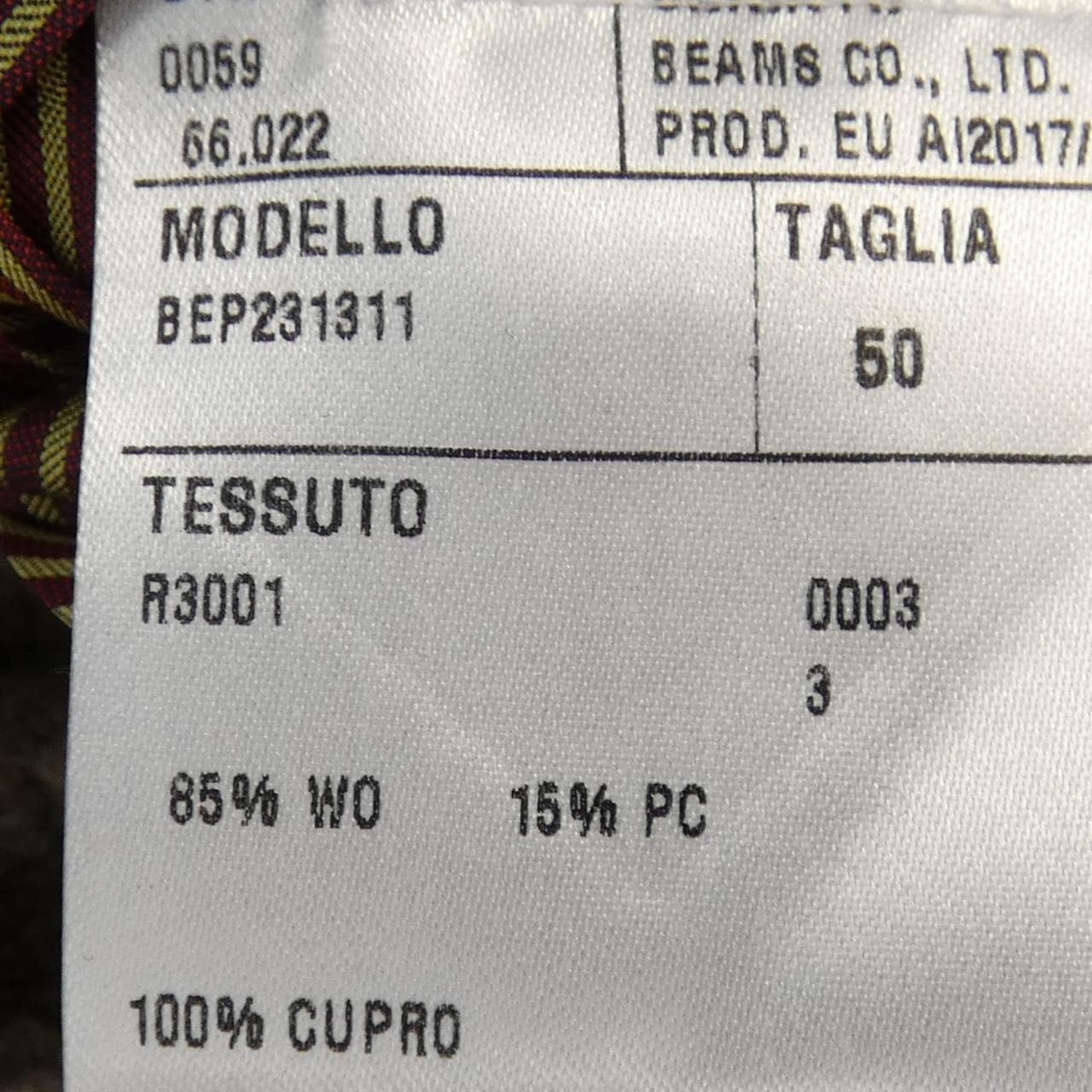 Ernesto ERNESTO jacket