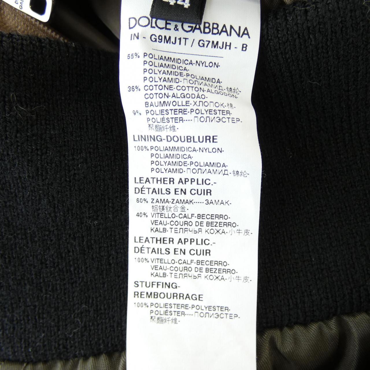 ドルチェアンドガッバーナ DOLCE&GABBANA ブルゾン