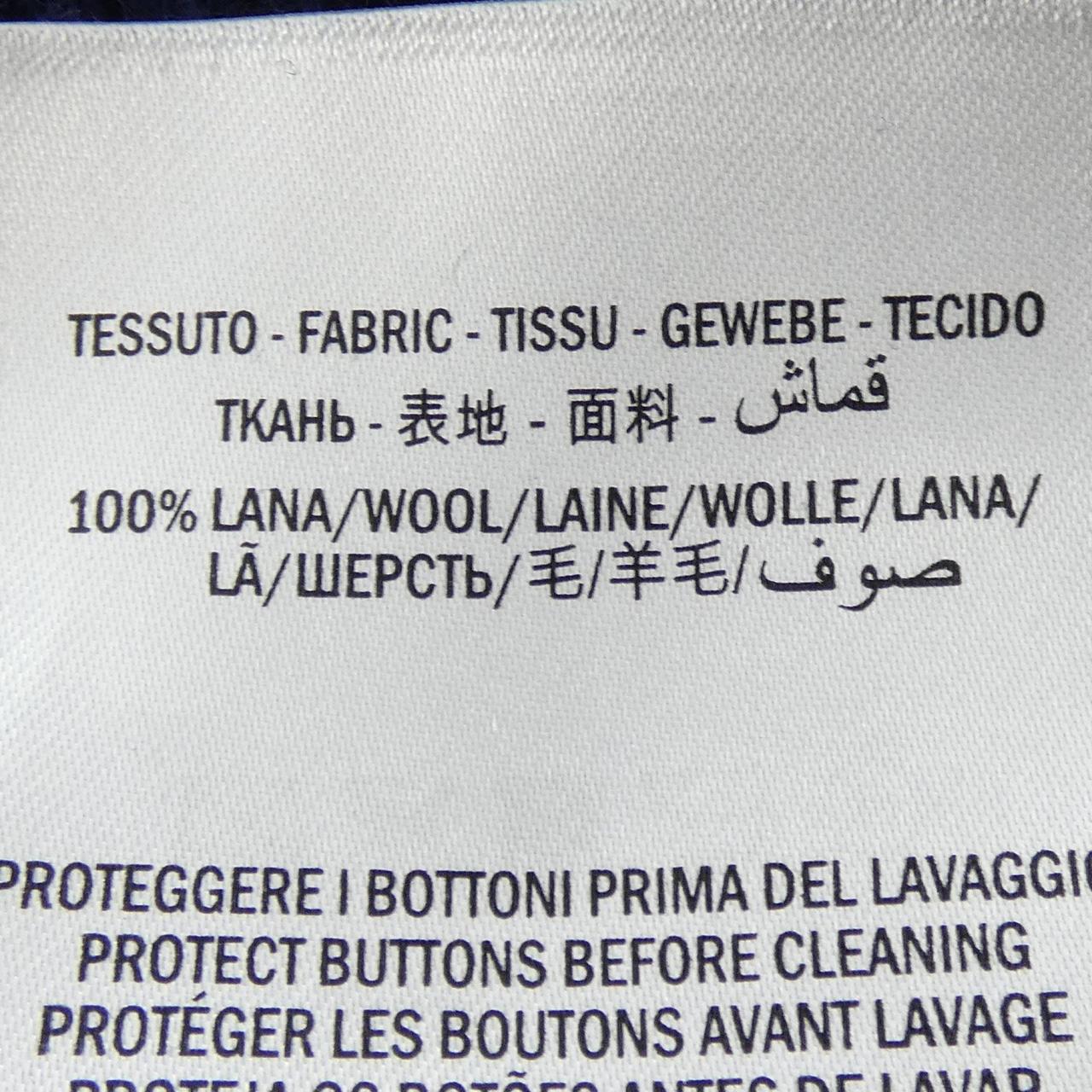 グッチ GUCCI オーバーサイズケーブルニットカーディガン 497037-X1561 カーディガン