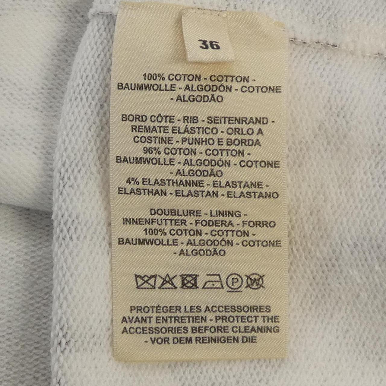 エルメス HERMES シェーヌダンクル CHAINE D'ANCRE 4E4526DD パーカー