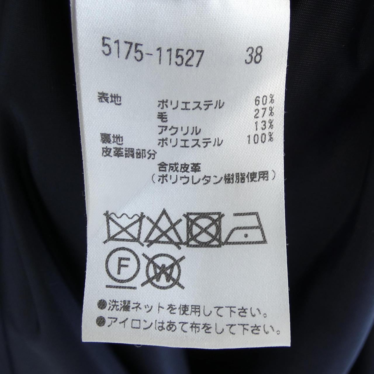 NUEVIS ワンピース