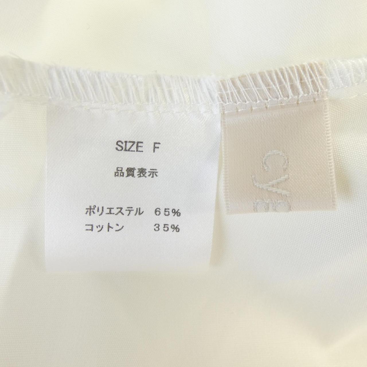 シーニュ Cygne トップス