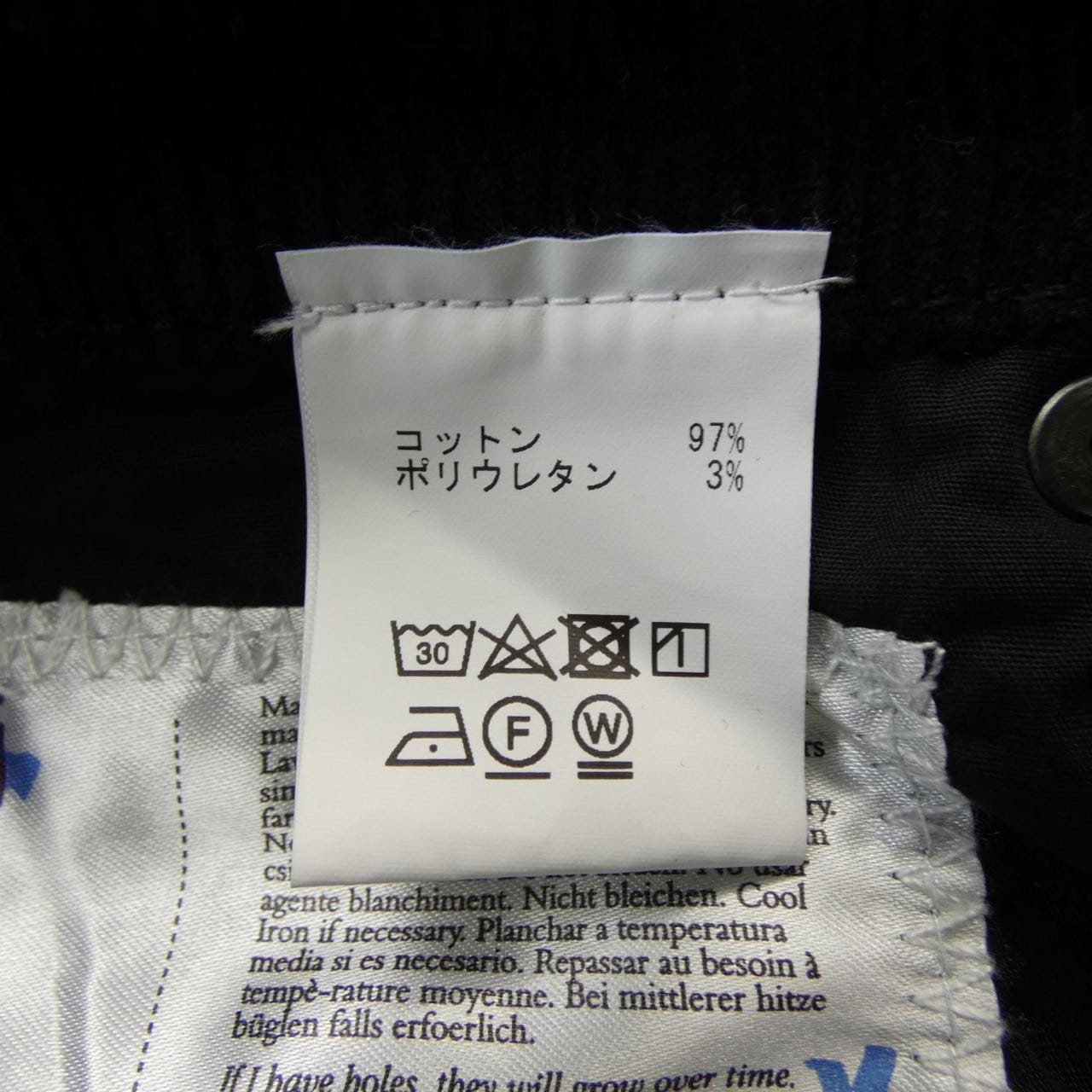 スビ KSUBI パンツ