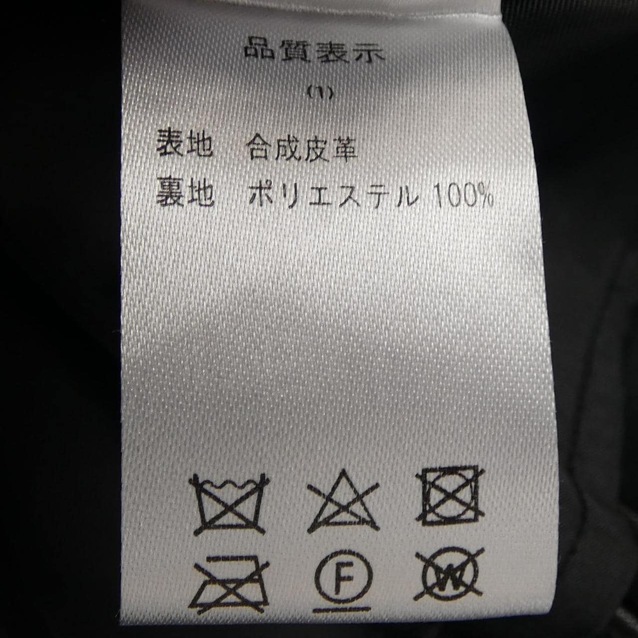 マチャット MACHATT ワンピース