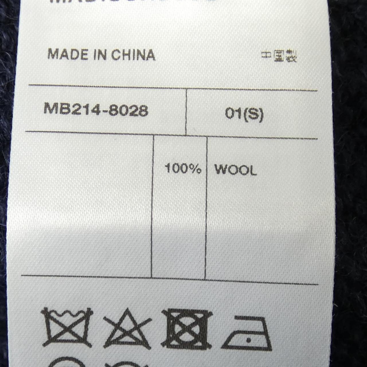 Madison Blue MADISON BLUE Knit