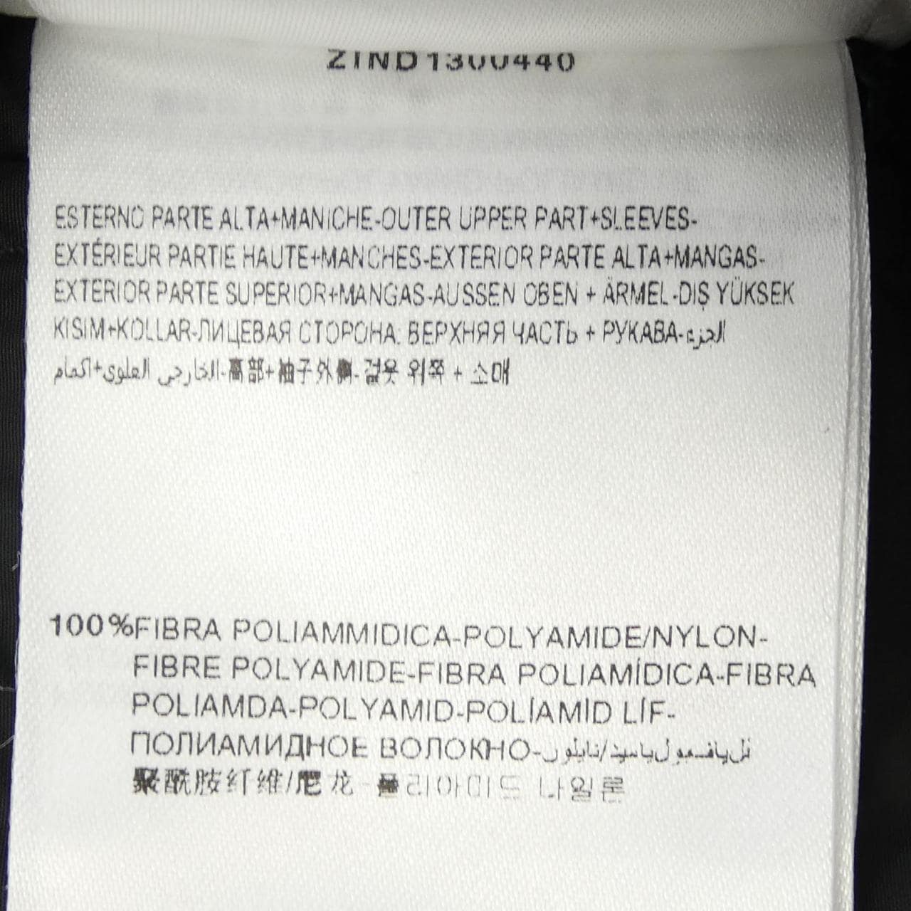 モンクレール MONCLER ARGENTEE ダウンジャケット