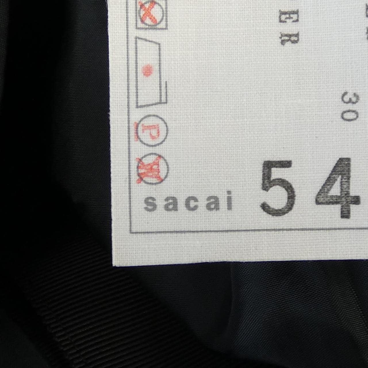 サカイ SACAI 21-05417 スカート