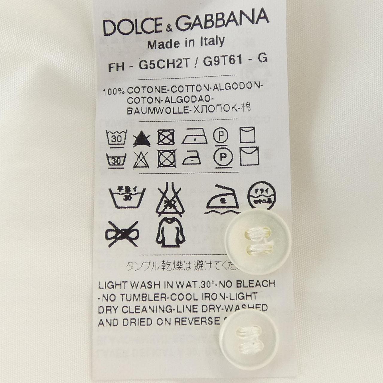 ドルチェアンドガッバーナ DOLCE&GABBANA G5CH2T/G9T61 シャツ