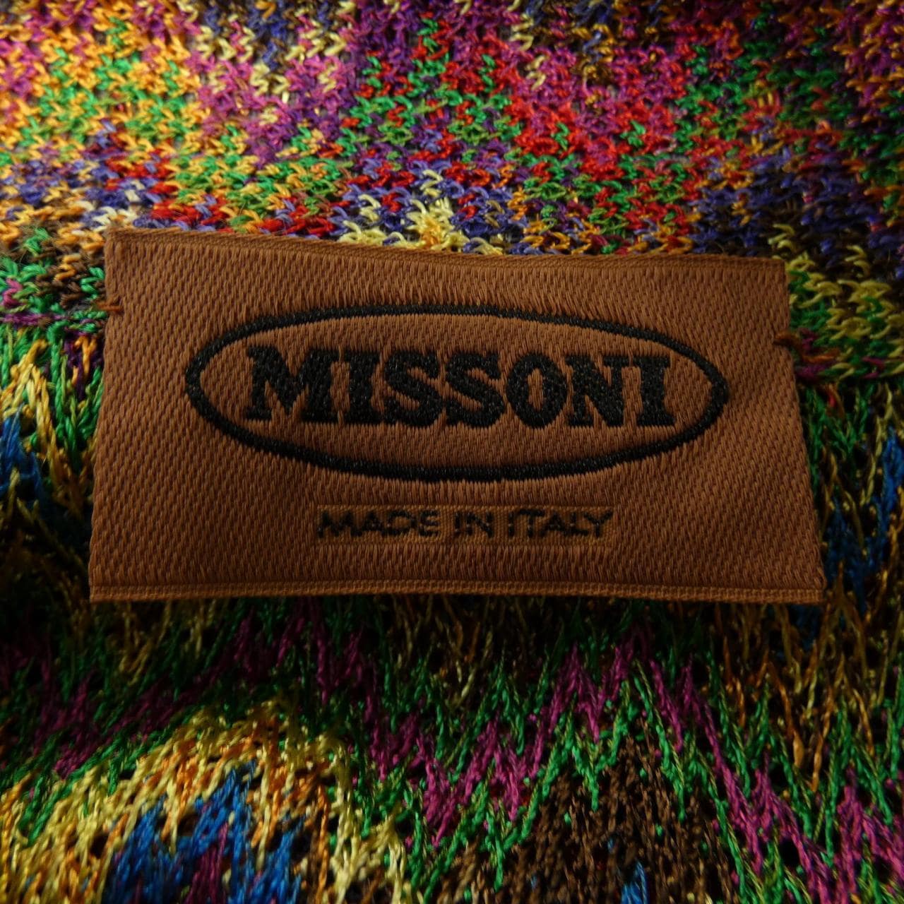 【ヴィンテージ】ミッソーニ MISSONI シャツ