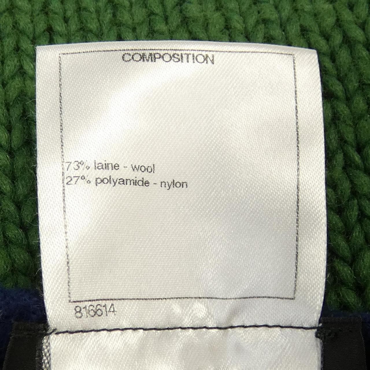 シャネル CHANEL P52021K06682 カーディガン