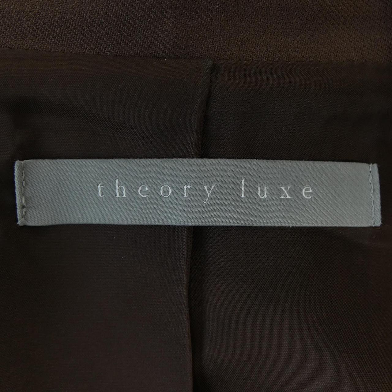 セオリーリュクス Theory luxe 03-5304150 ジャケット