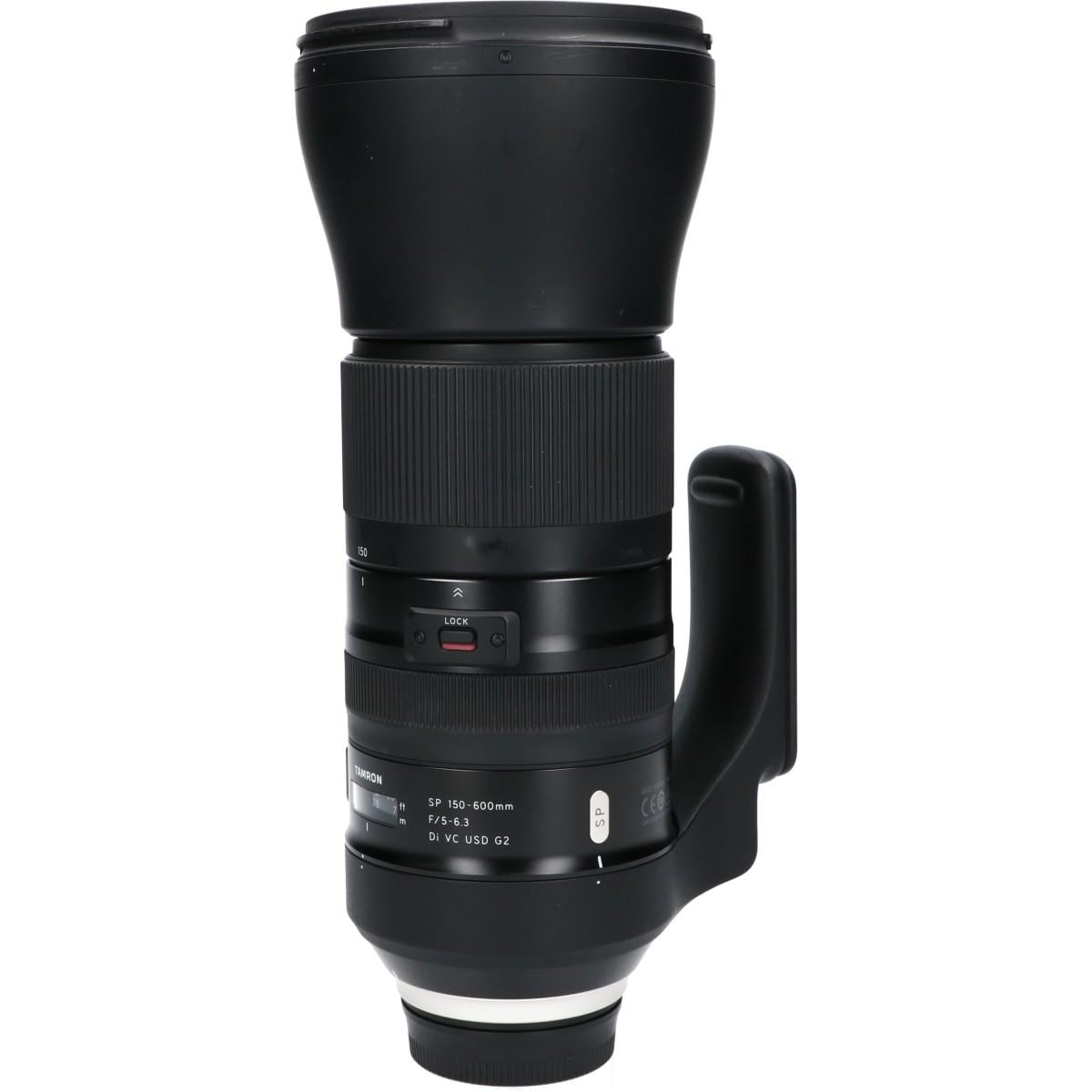 Nikon 150-600mm F5-6.3 VCG2 A022