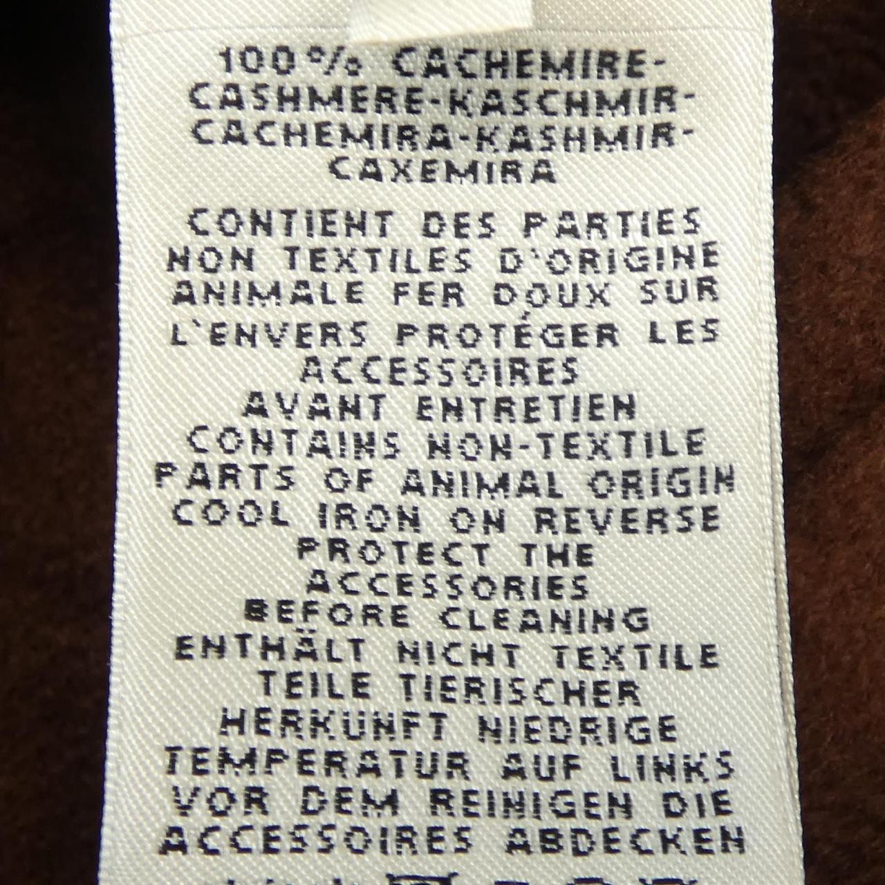 エルメス HERMES コート