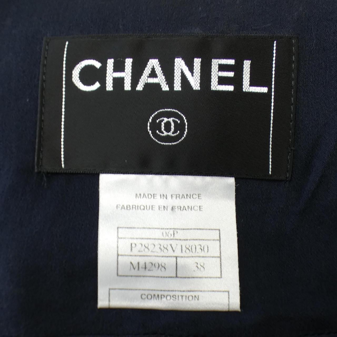 シャネル CHANEL ジャケット