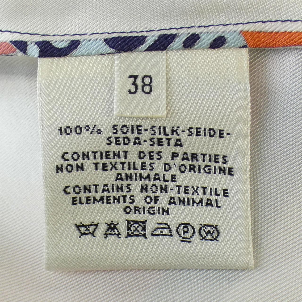 エルメス HERMES ワンピース