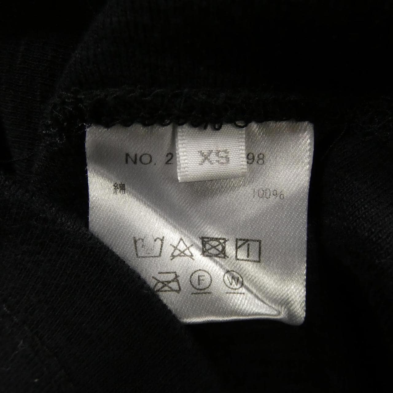 ロンハーマン RON HERMAN タンクトップ