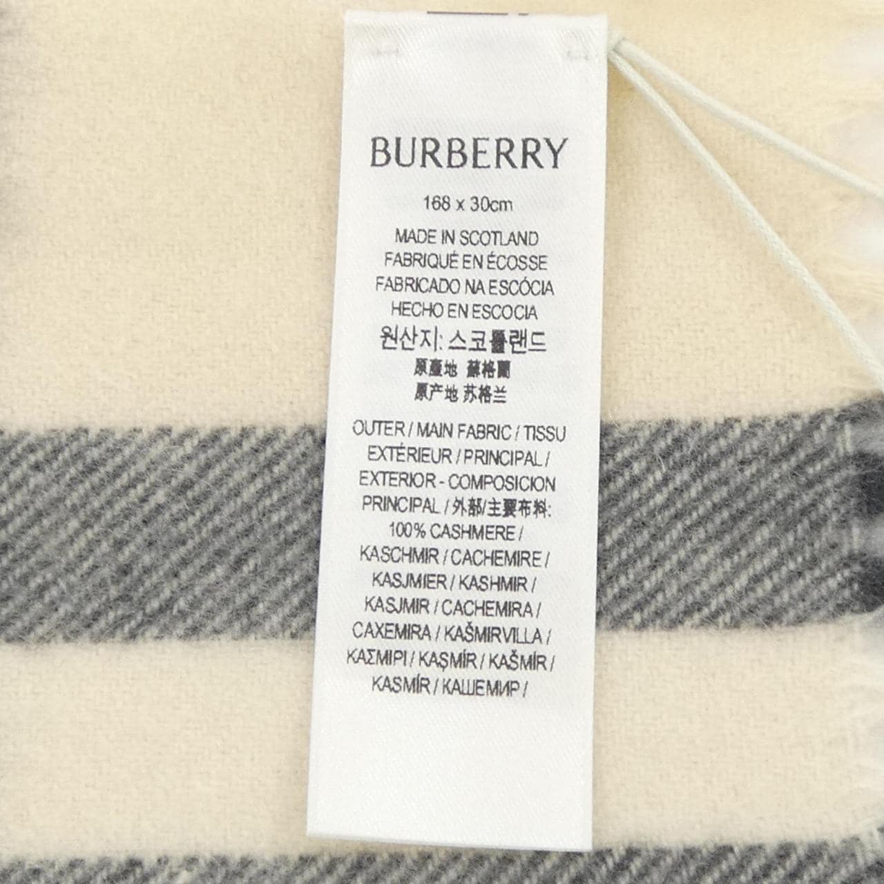バーバリー BURBERRY MUFFLER
