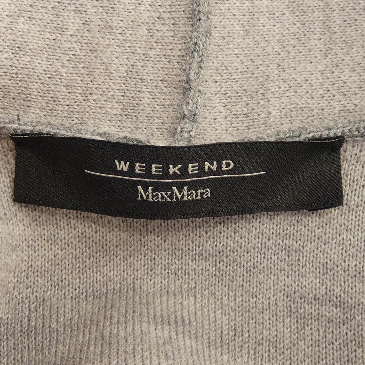 マックスマーラウィークエンド Max Mara weekend ロングカーディガン