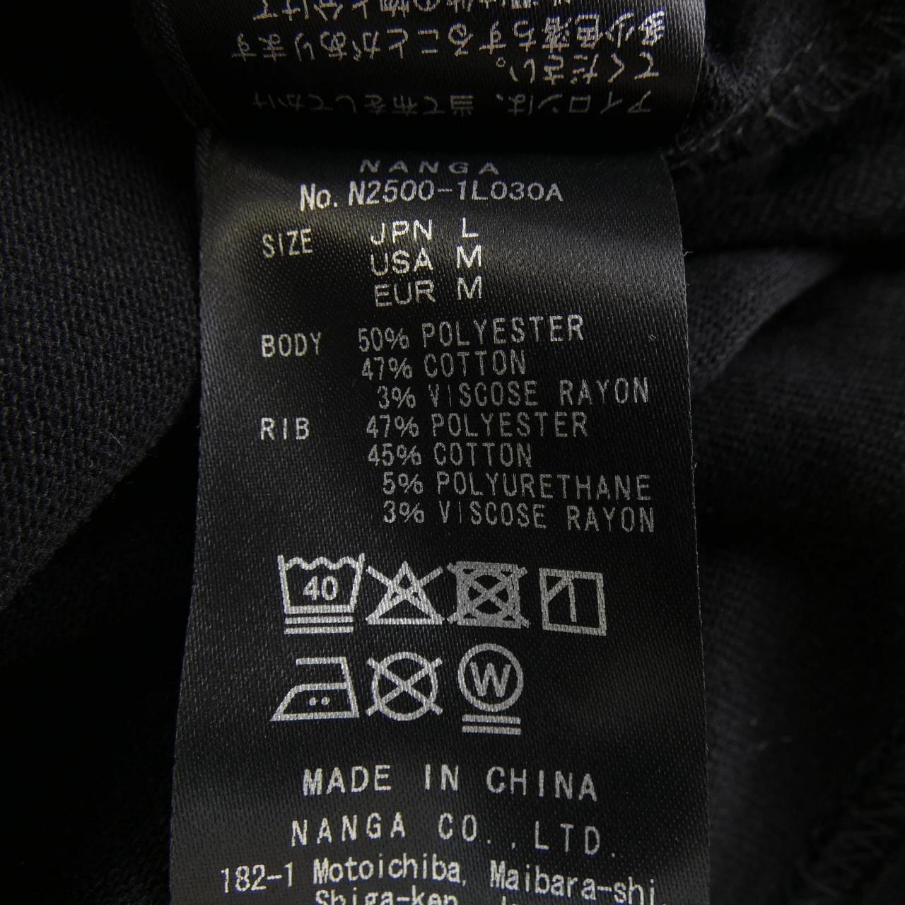 ナンガ NANGA トップス
