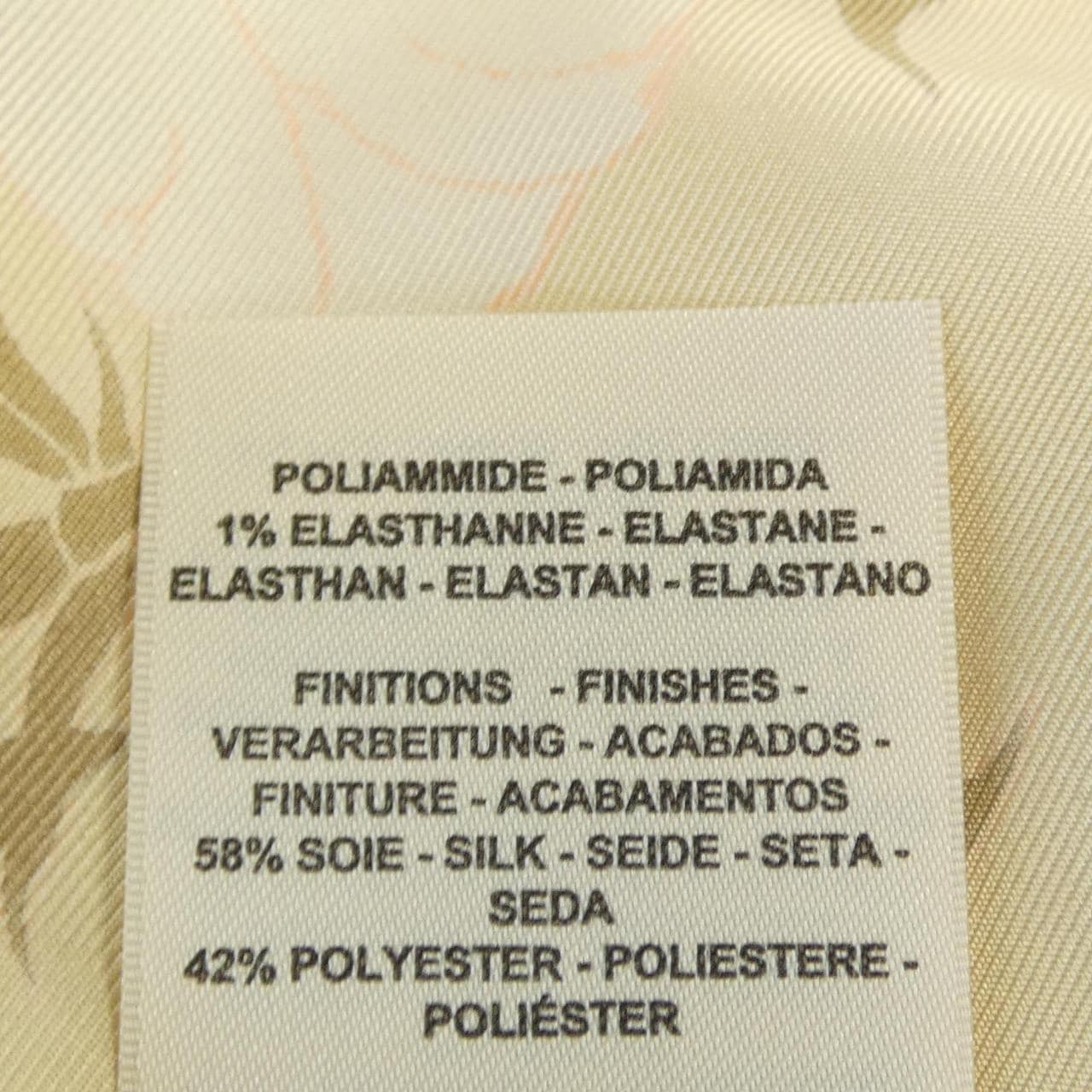 エルメス HERMES JUNGLE LOVE FLUO DC2H2821DR ツイルレーヌ トップス