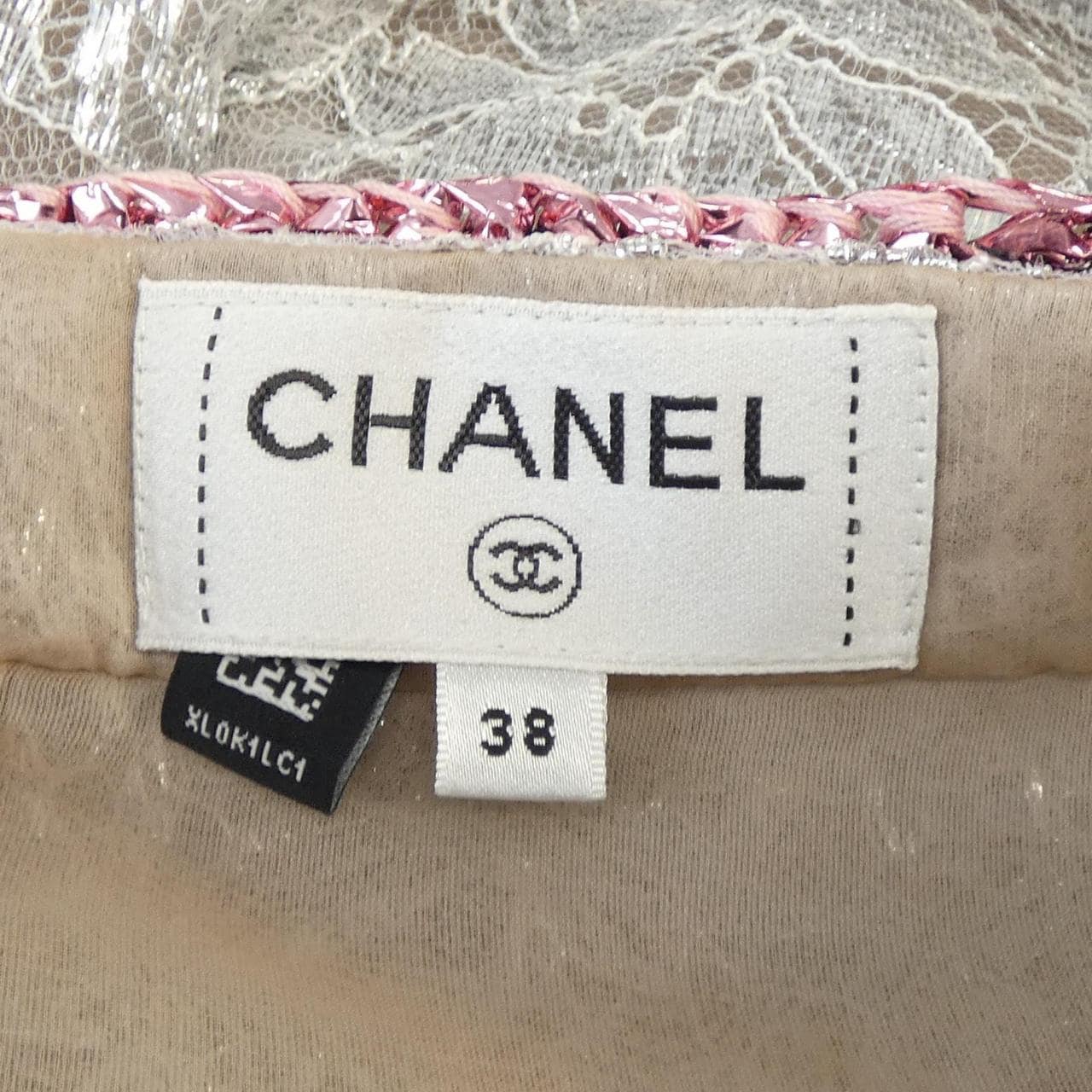 シャネル CHANEL P74440V65983 スカート