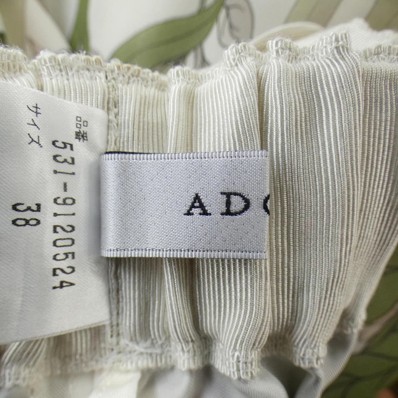 アドーア ADORE 531-9120524 スカート