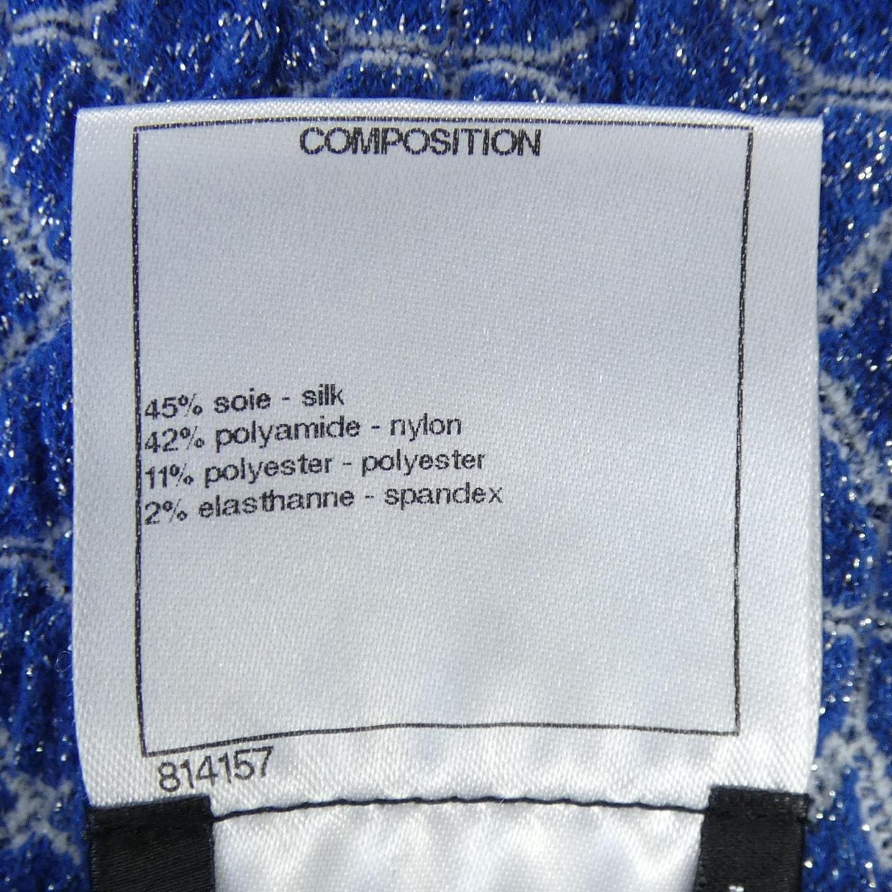 シャネル CHANEL P50920K06548 ワンピース