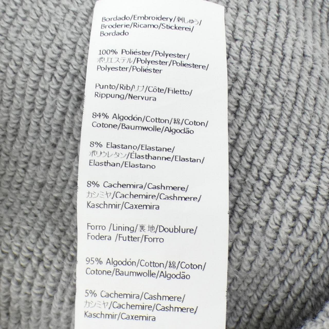 ロエベ LOEWE H526Y25X46 パーカー