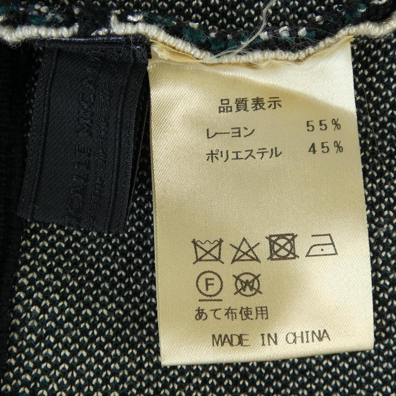 MICALLE MICALLE スカート