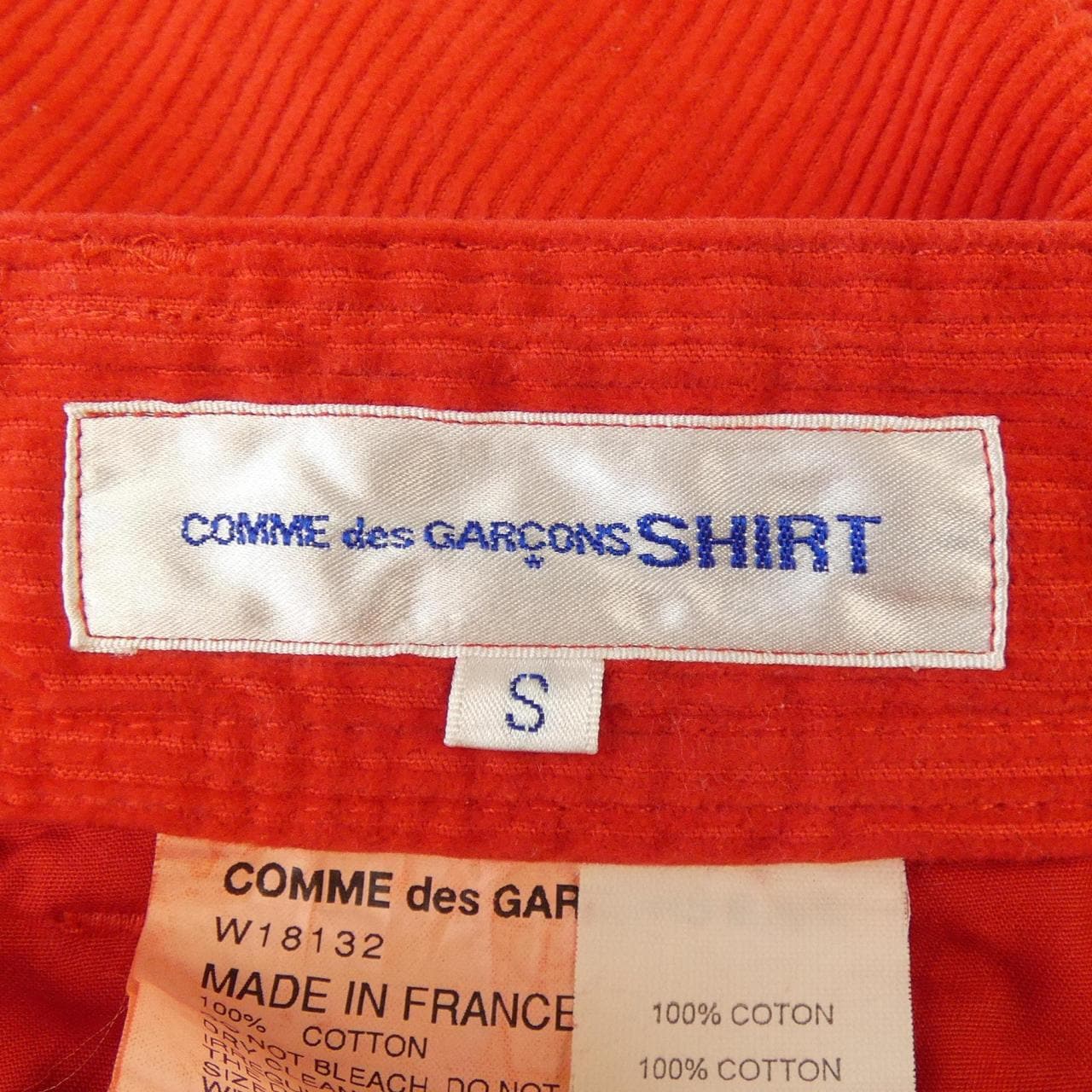 コムデギャルソンシャツ COMME des GARCONS SHIRT W18132 パンツ
