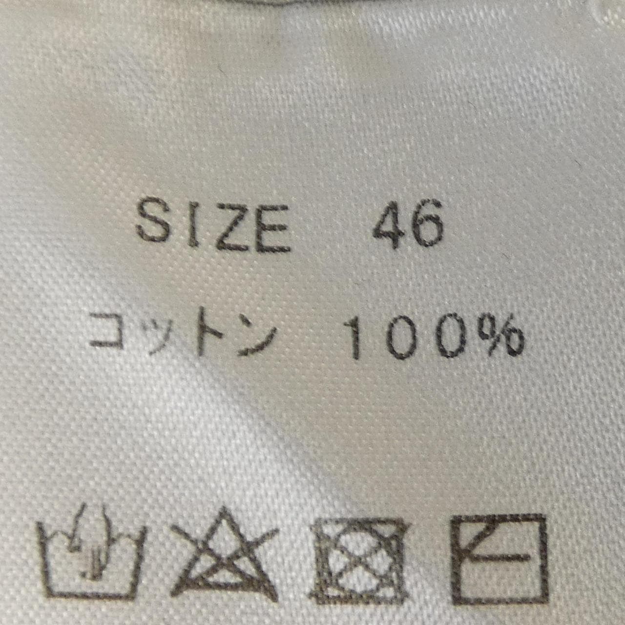 30/70 トップス