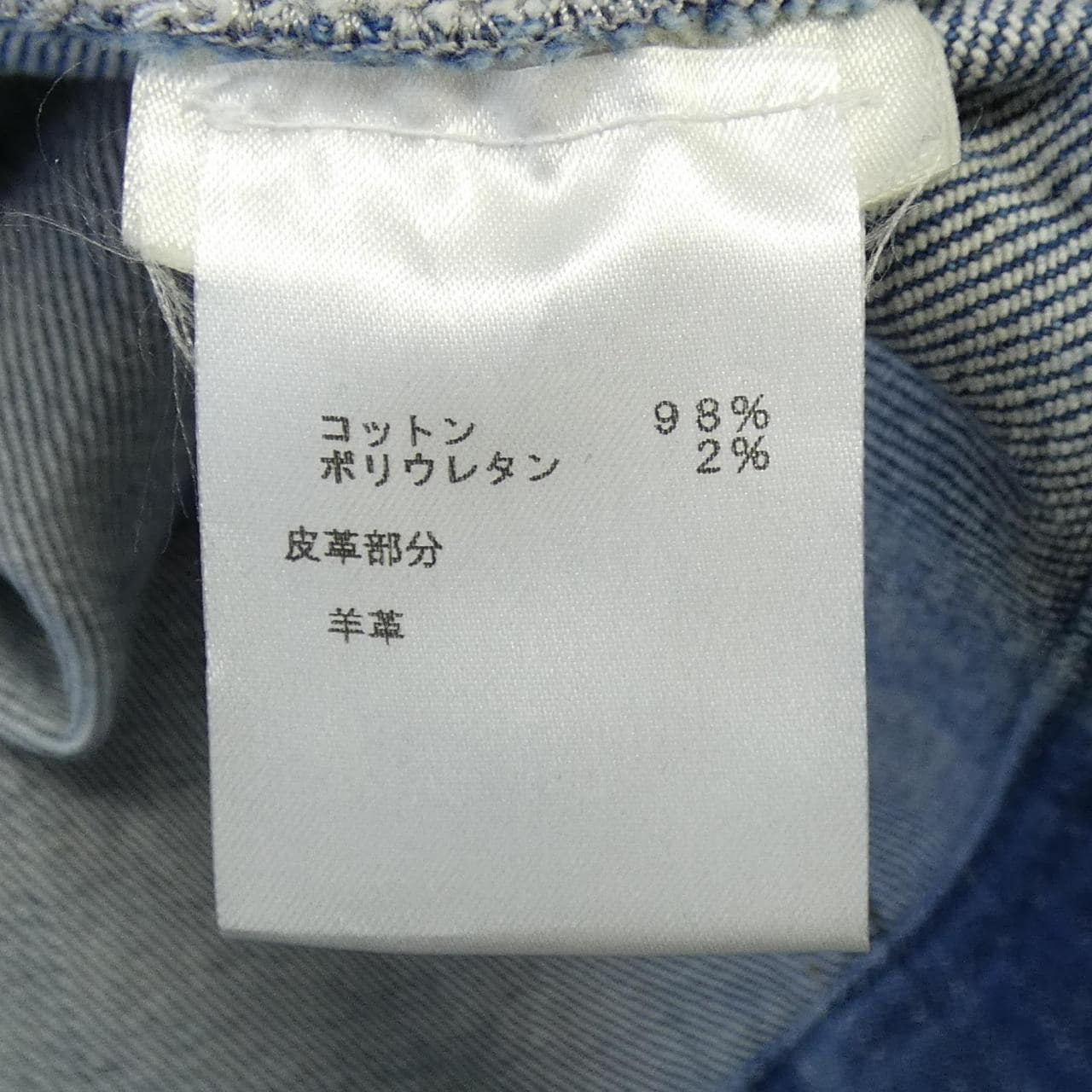 ルイヴィトン LOUIS VUITTON ブラーリィ ジャイアントモノグラム FKDR36ZPY ワンピース