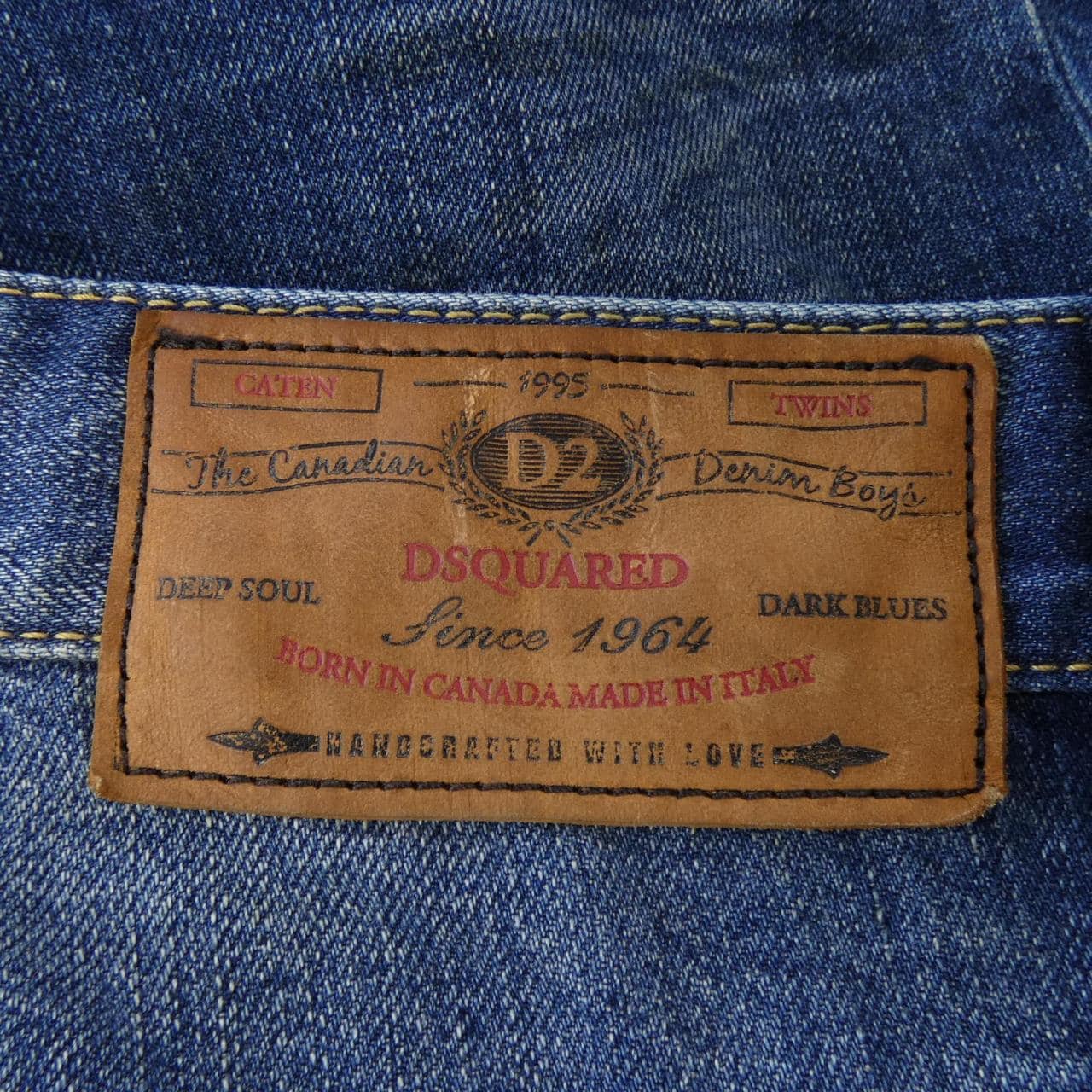 DSQUARED2 DSQUARED2 Jeans