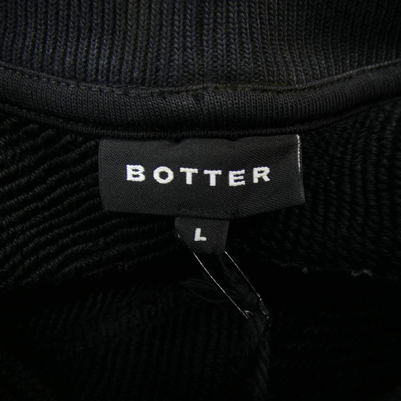 ボッター BOTTER トップス