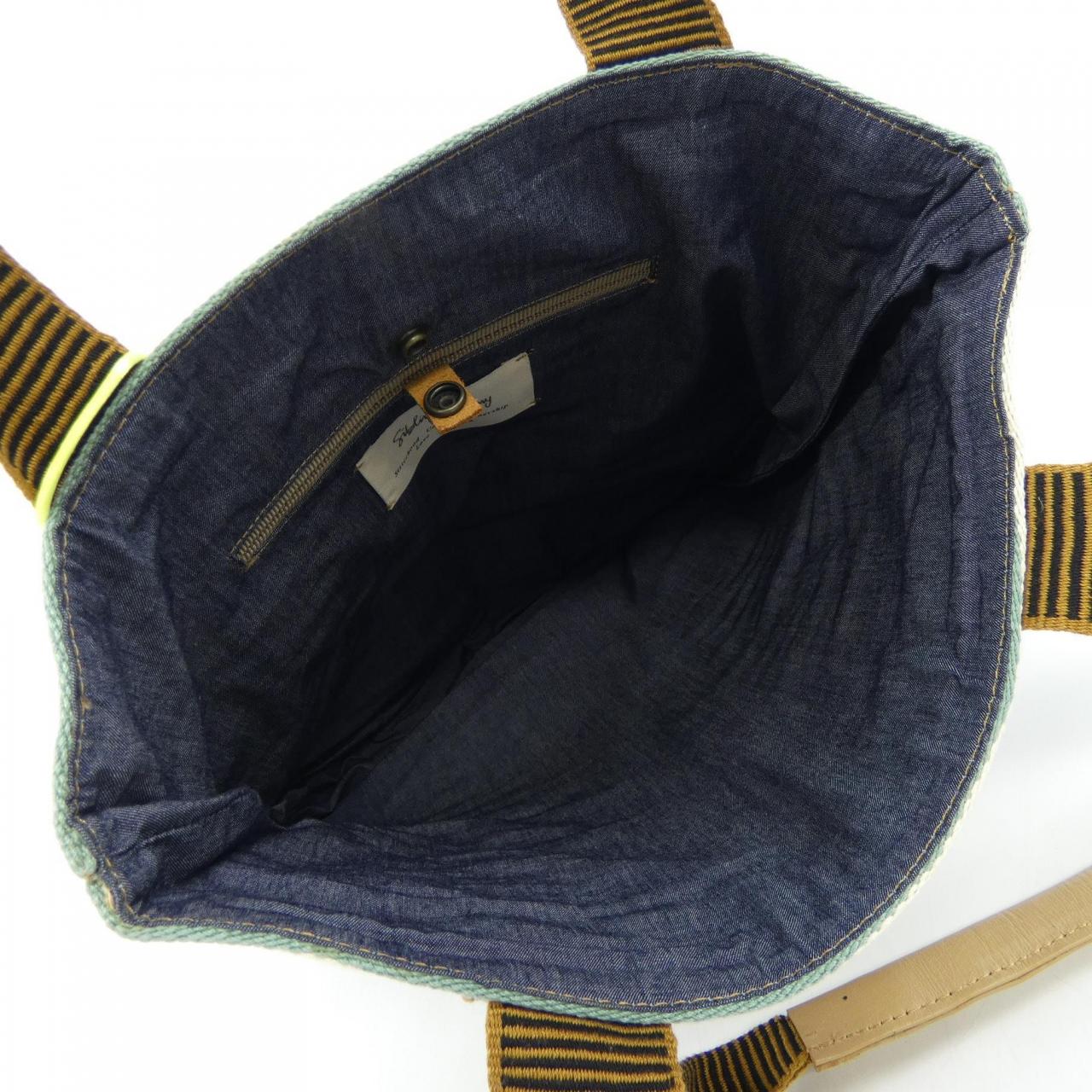 SIBLINGSARMY NANAI BAG