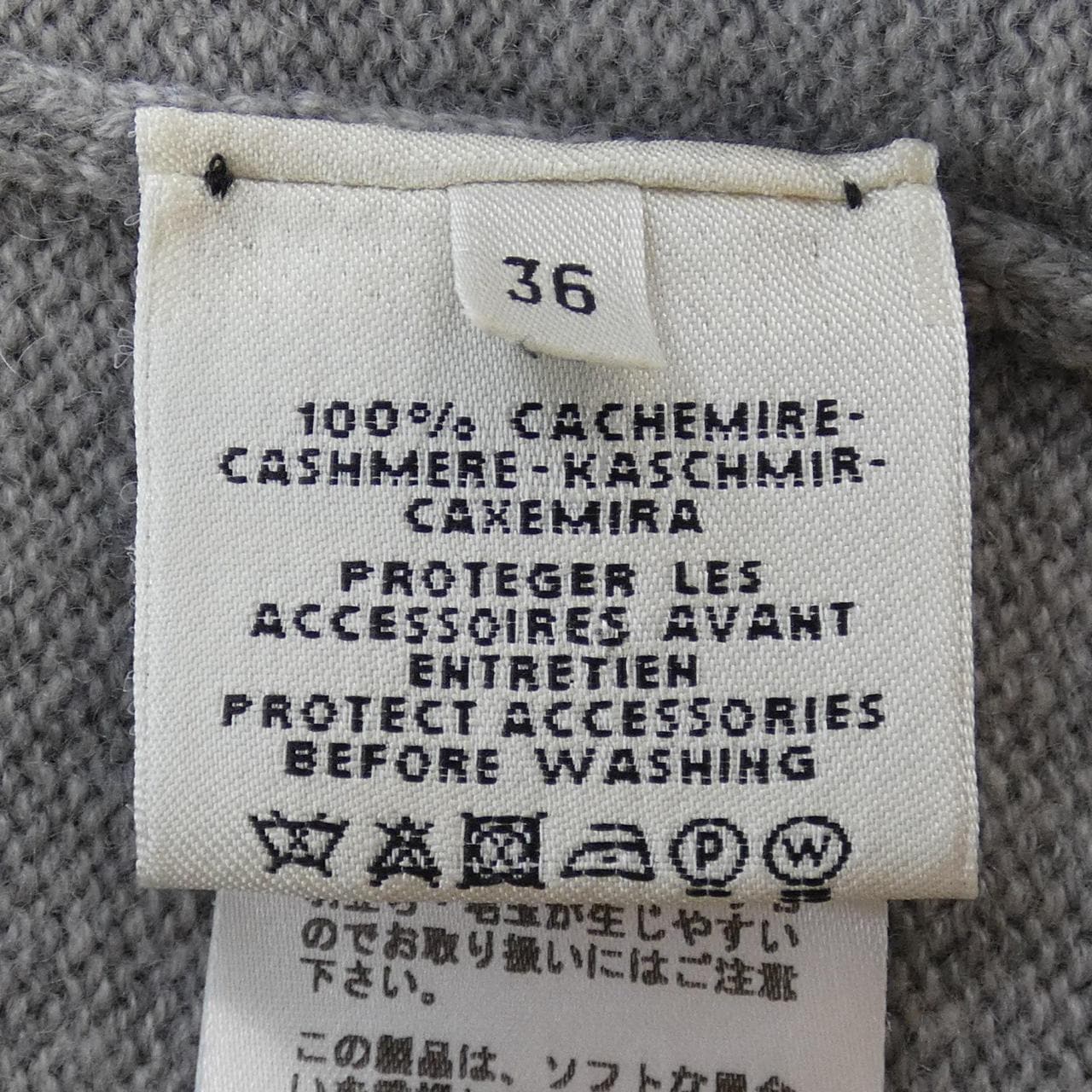 エルメス HERMES ワンピース