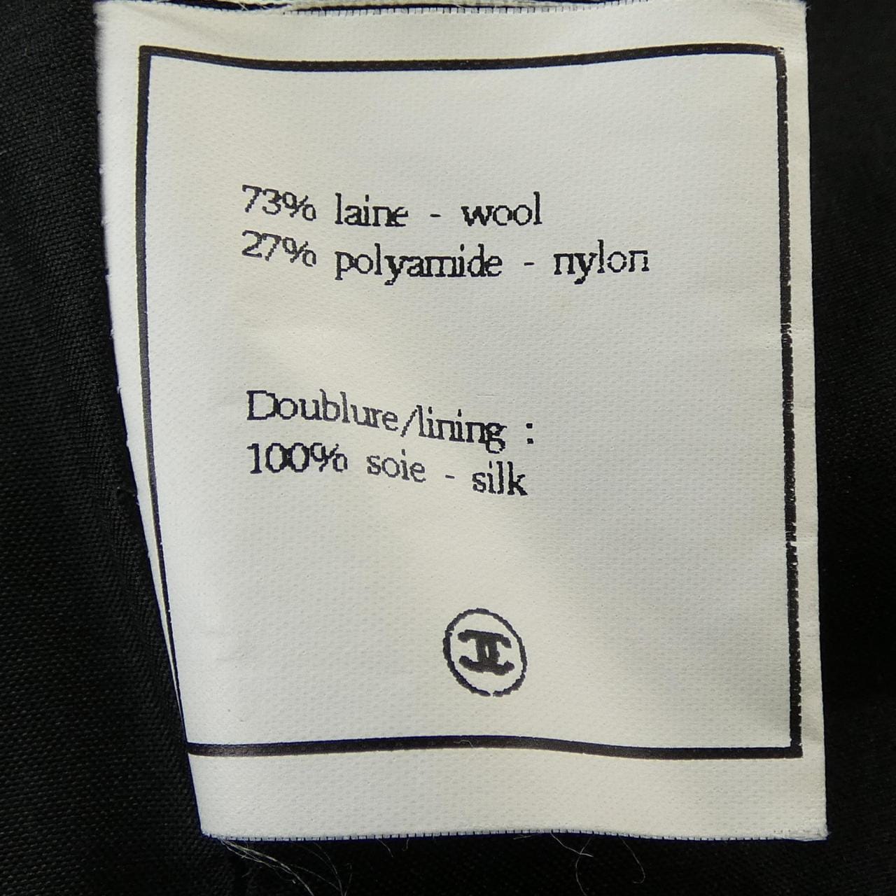 【ヴィンテージ】シャネル CHANEL P04088V03624 94H ベスト