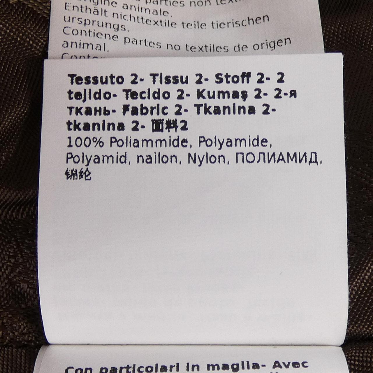 マックスマーラ Max Mara SFILATA 1086122 ブルゾン